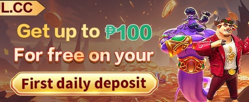 Get Your Exclusive Bonus Now